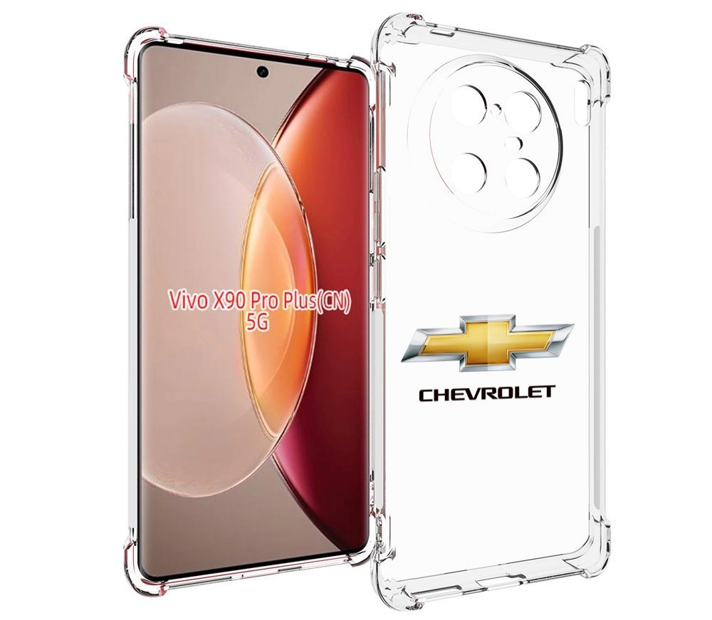 

Чехол MyPads сhevrolet-3 мужской для Vivo X90 Pro Plus, Прозрачный, Tocco