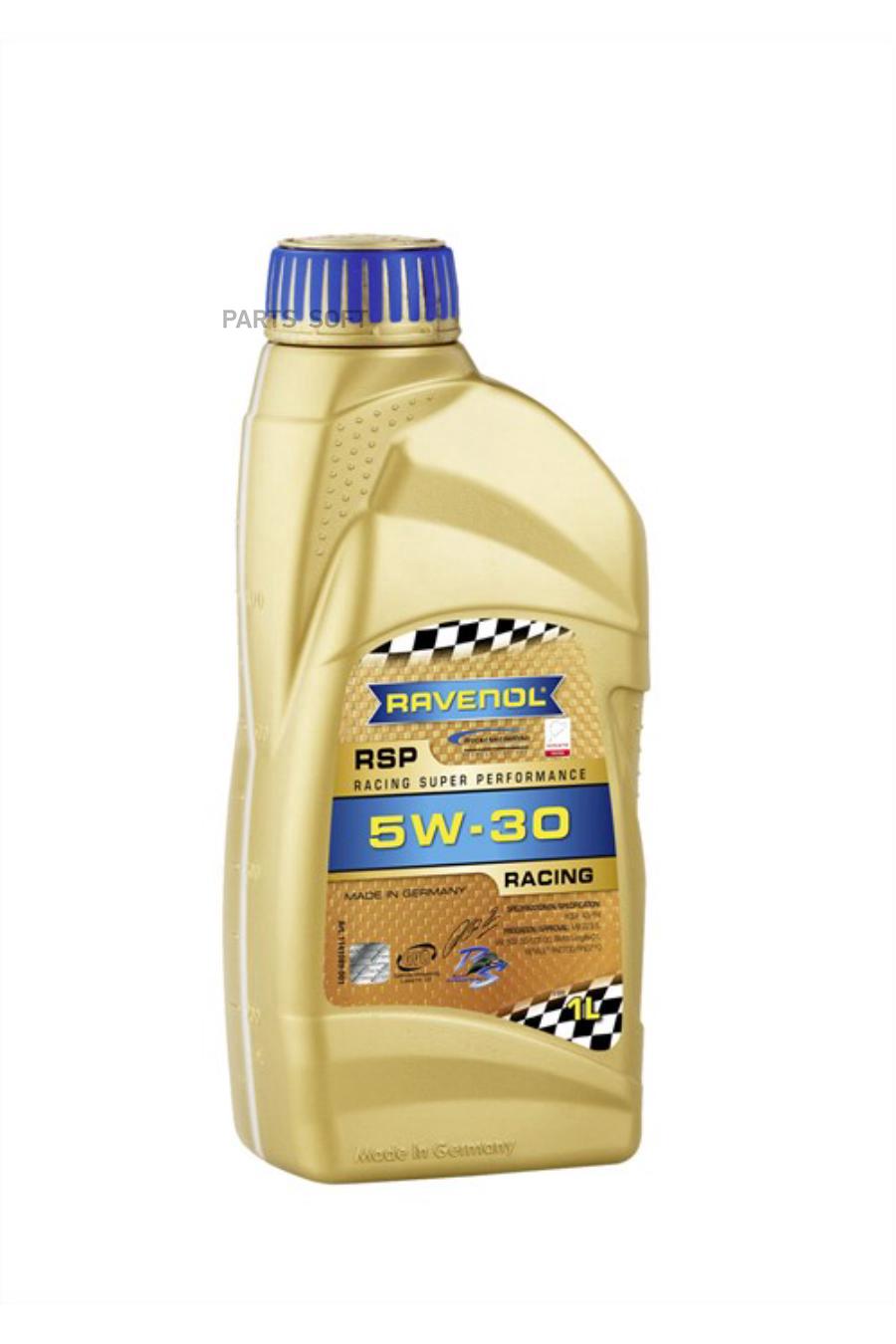 

Моторное масло Ravenol Sae Rsp Racing Super Performance 5W30 1л