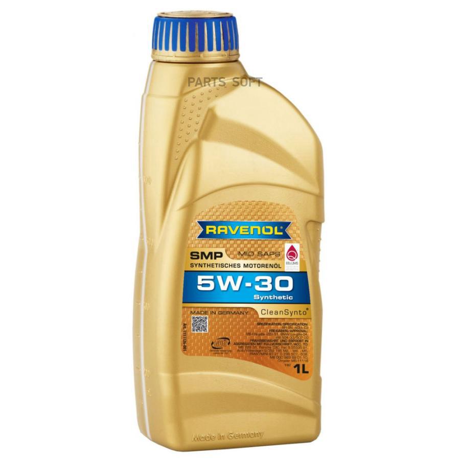 

Моторное масло Ravenol Sae 5w30 Smp 1л