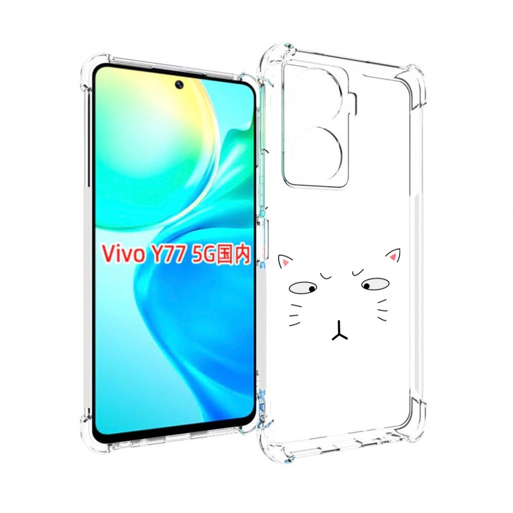 

Чехол MyPads кот-части-лица для Vivo Y77 5G, Прозрачный, Tocco
