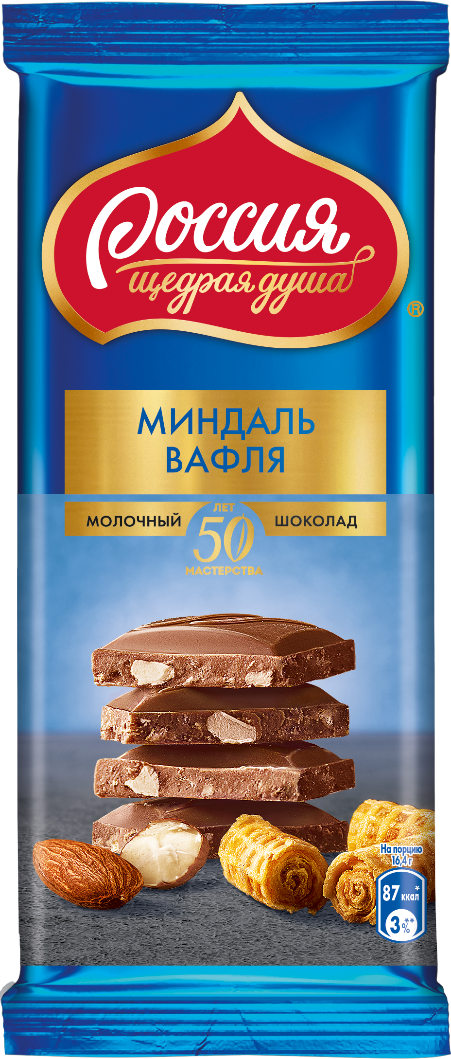 Молочный шоколад Россия - щедрая душа с Миндалем и вафлей, 5 шт по 82 г