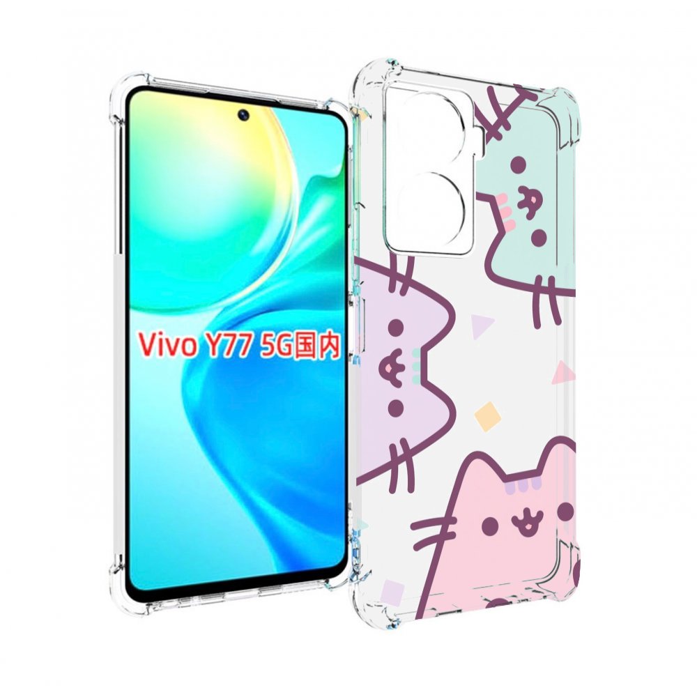 

Чехол MyPads котики зеленый фиолетовый розовый женский для Vivo Y77 5G, Прозрачный, Tocco