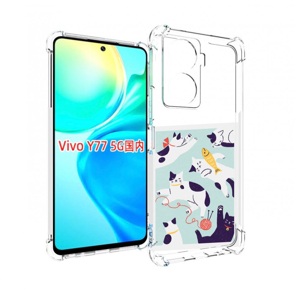 

Чехол MyPads коты-с-клубками для Vivo Y77 5G, Прозрачный, Tocco