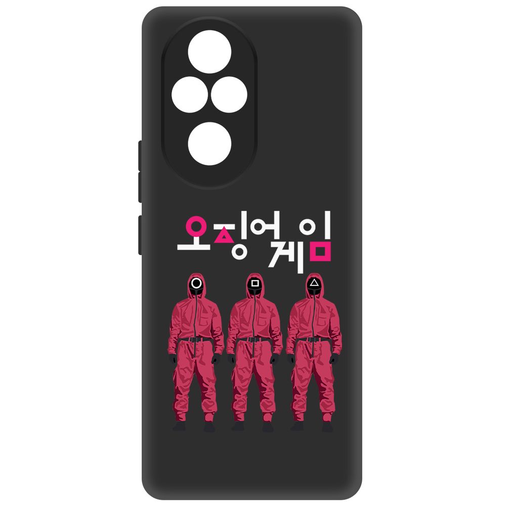 

Чехол-накладка Krutoff Soft Case Игра в кальмара-Персонал для Honor 200 Pro черный