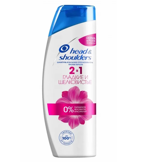 Шампунь Head & Shoulders 2в1 против перхоти Гладкие и шелковистые 3х400 мл