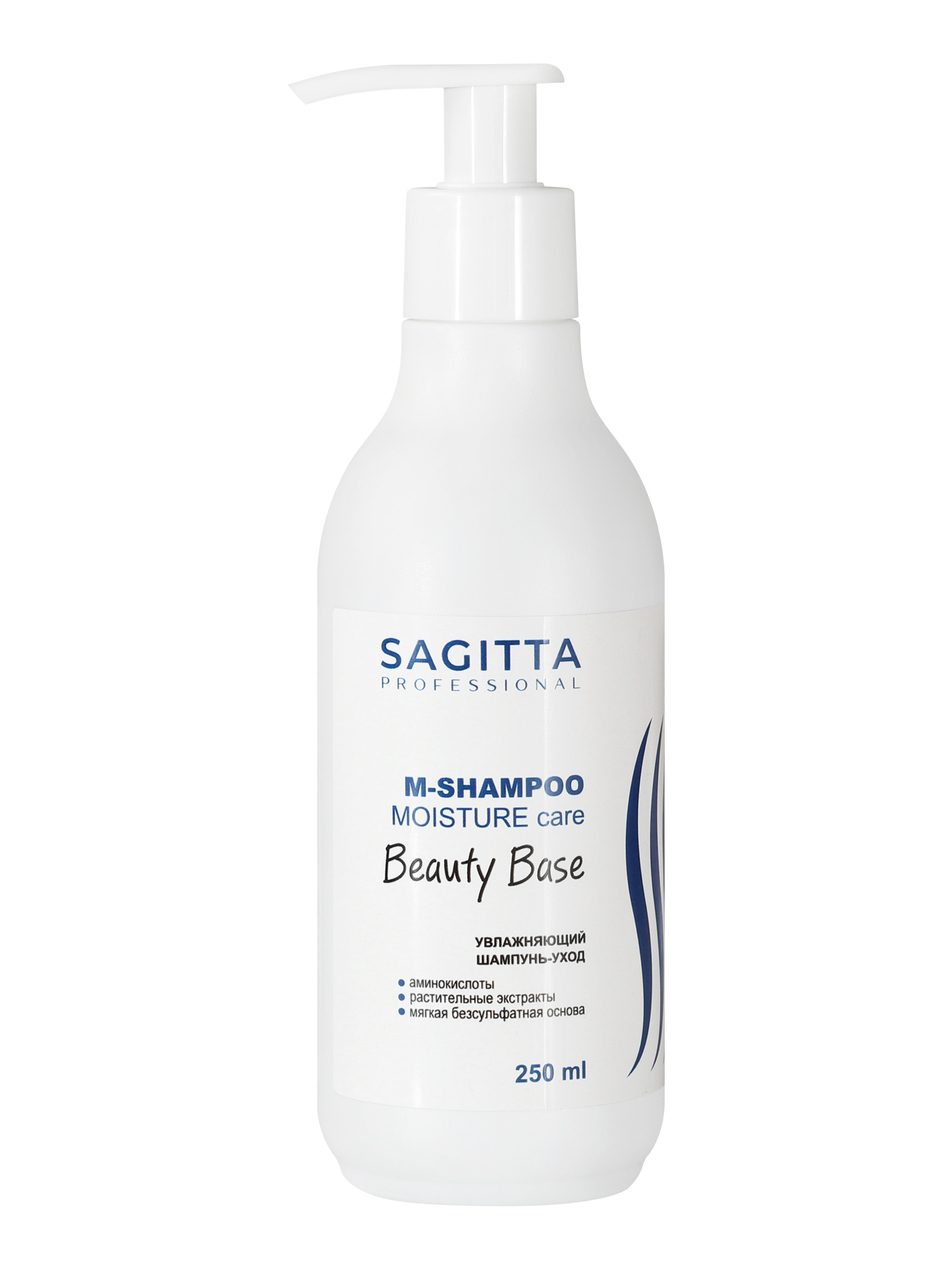 фото Шампунь для волос sagitta beauty base m-shampoo moisture care бессульфатный 250 мл
