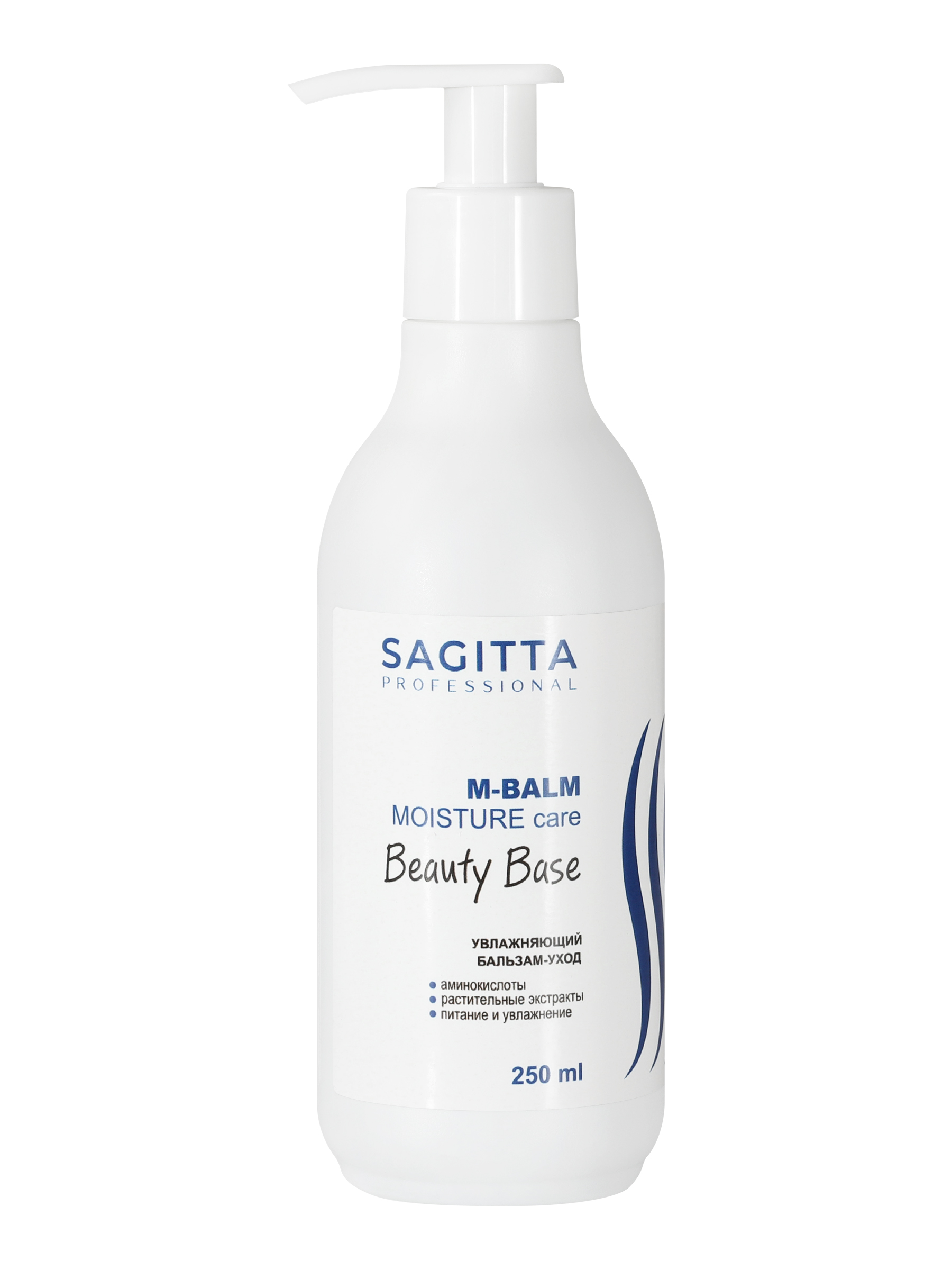 фото Бальзам для волос sagitta beauty base m-balm moisture care для ежедневного ухода 250 мл