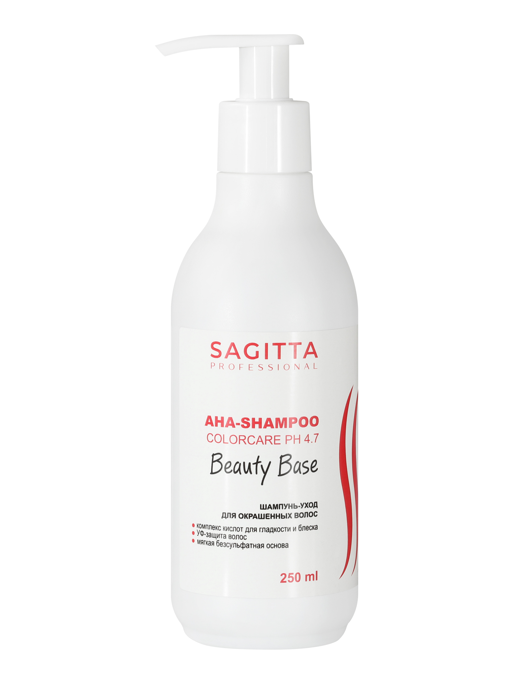Шампунь для окрашенных волос SAGITTA Aha-Shampoo Color care pH 4.7  бессульфатный 250 мл