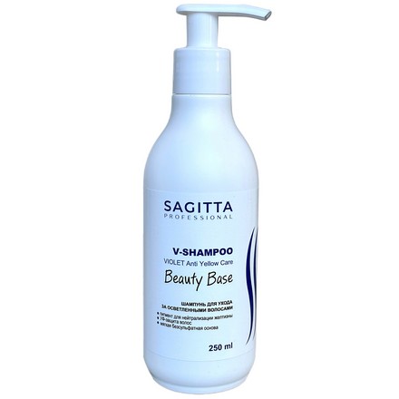 фото Шампунь для осветленных волос sagitta beauty base v-shampoo violet anti yellow care 250 мл