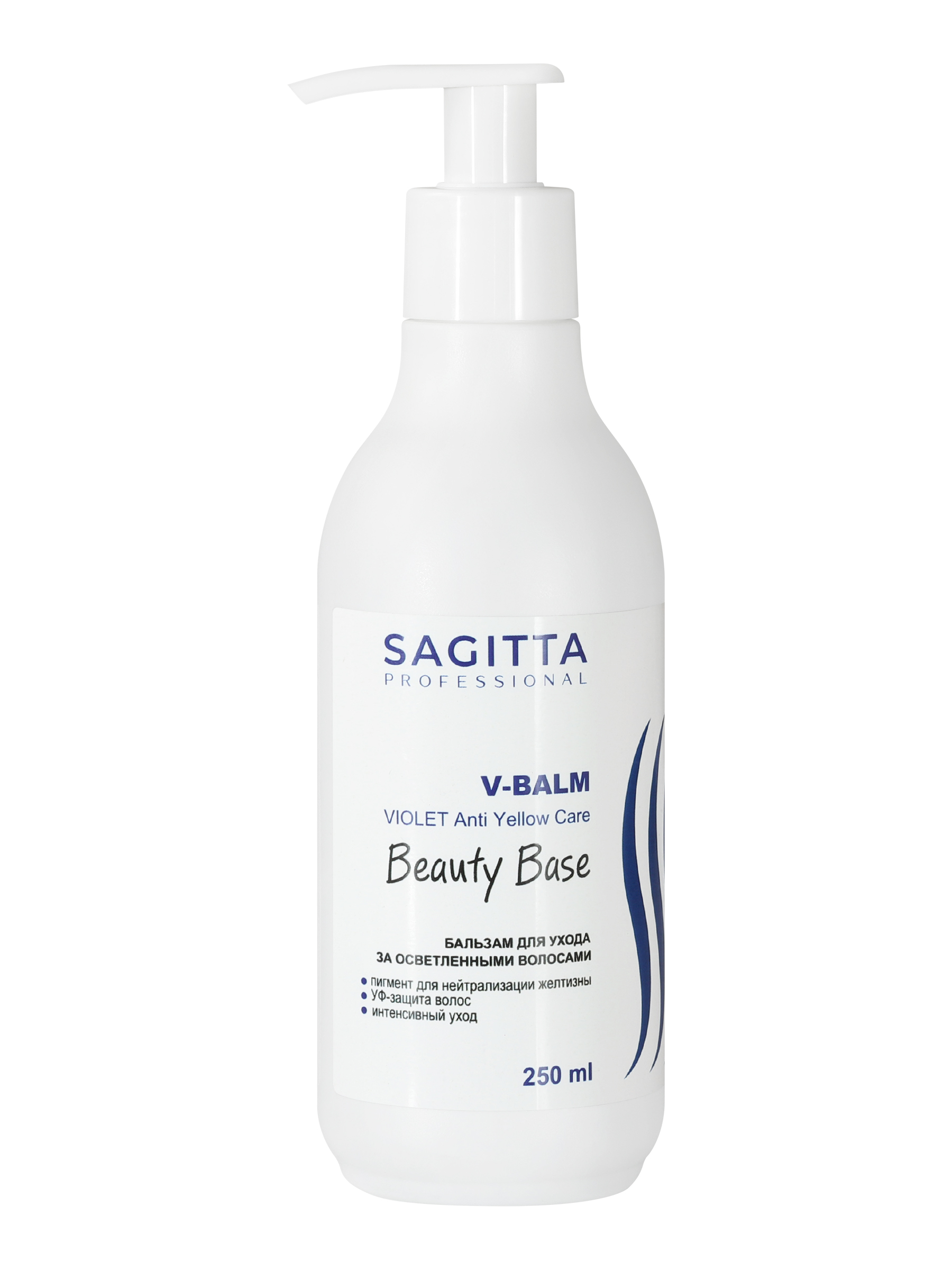 Бальзам для окрашенных волос SAGITTA Beauty Base V-Balm Violet Anti yellow care 250 мл botavikos sun care солнцезащитный бальзам для губ spf 15 4 гр