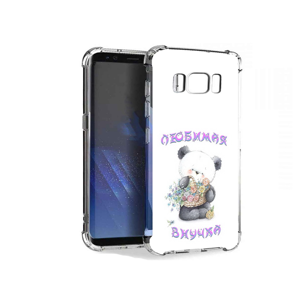 Чехол MyPads Tocco для Samsung Galaxy S8+ Любимая внучка