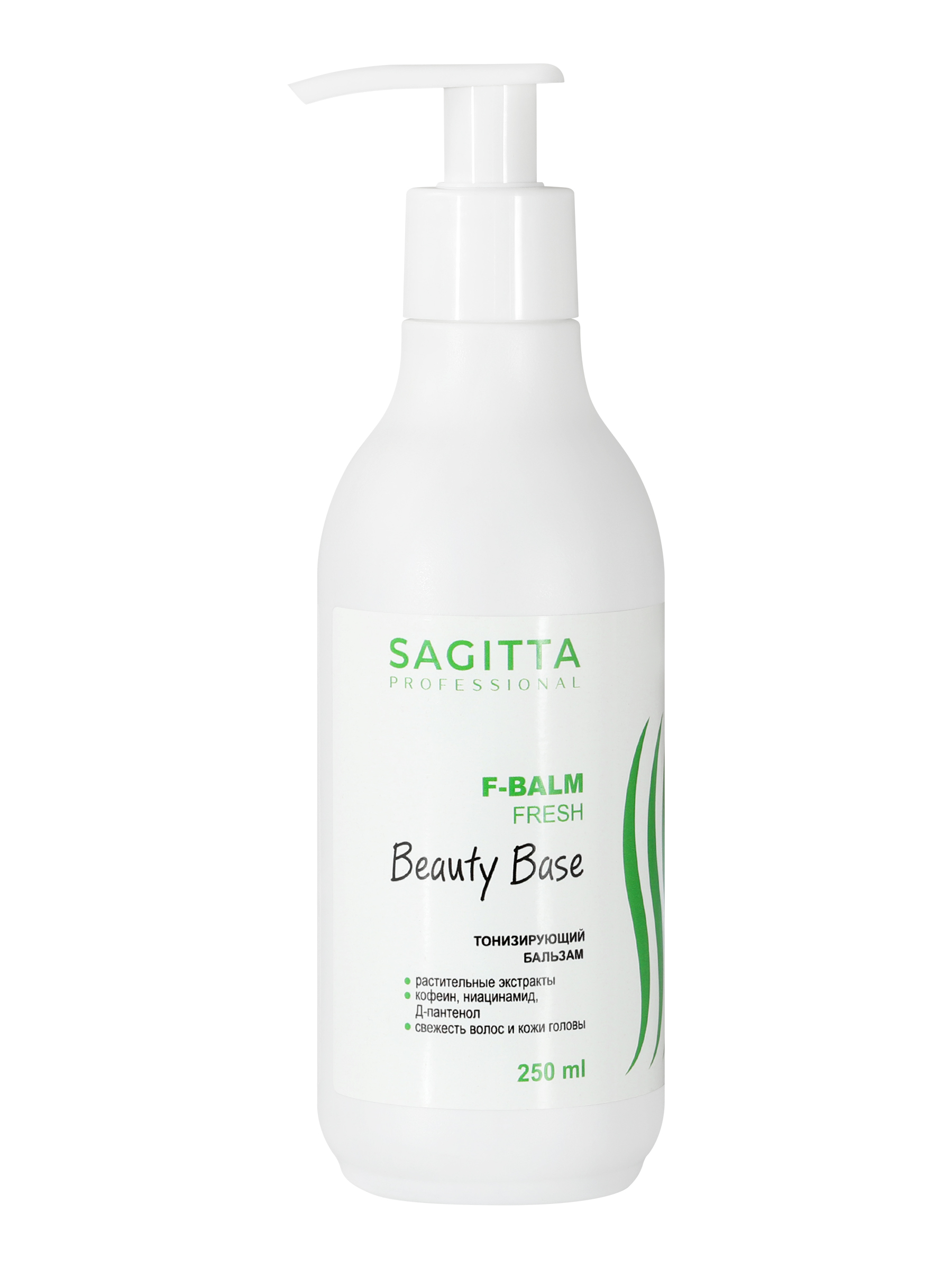 Бальзам для волос SAGITTA Beauty Base F-Balm Fresh Balm тонизирующий очищающий 250 мл