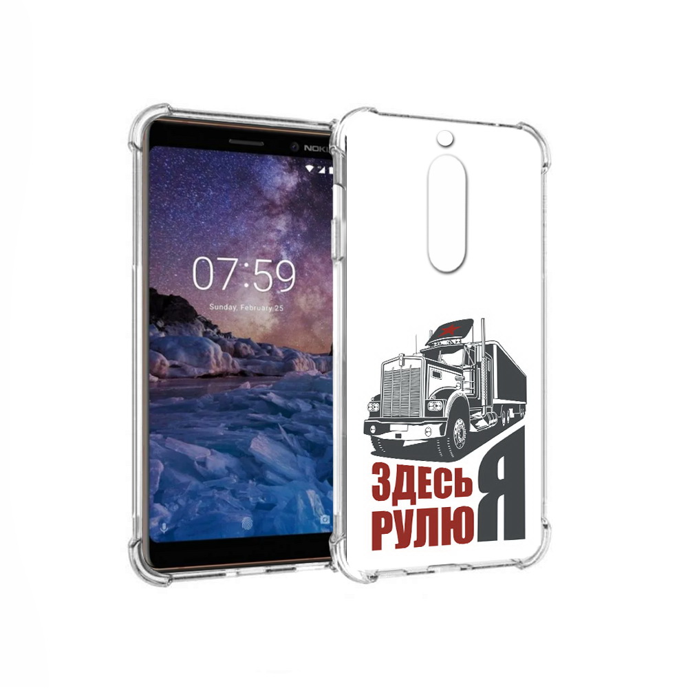 

Чехол MyPads Tocco для Nokia 7 здесь я рулю (PT95887.123.355), Прозрачный, Tocco
