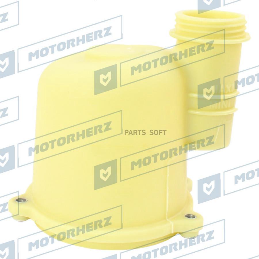 

Бачок ГУР/ЭГУР Motorherz heg3067bk