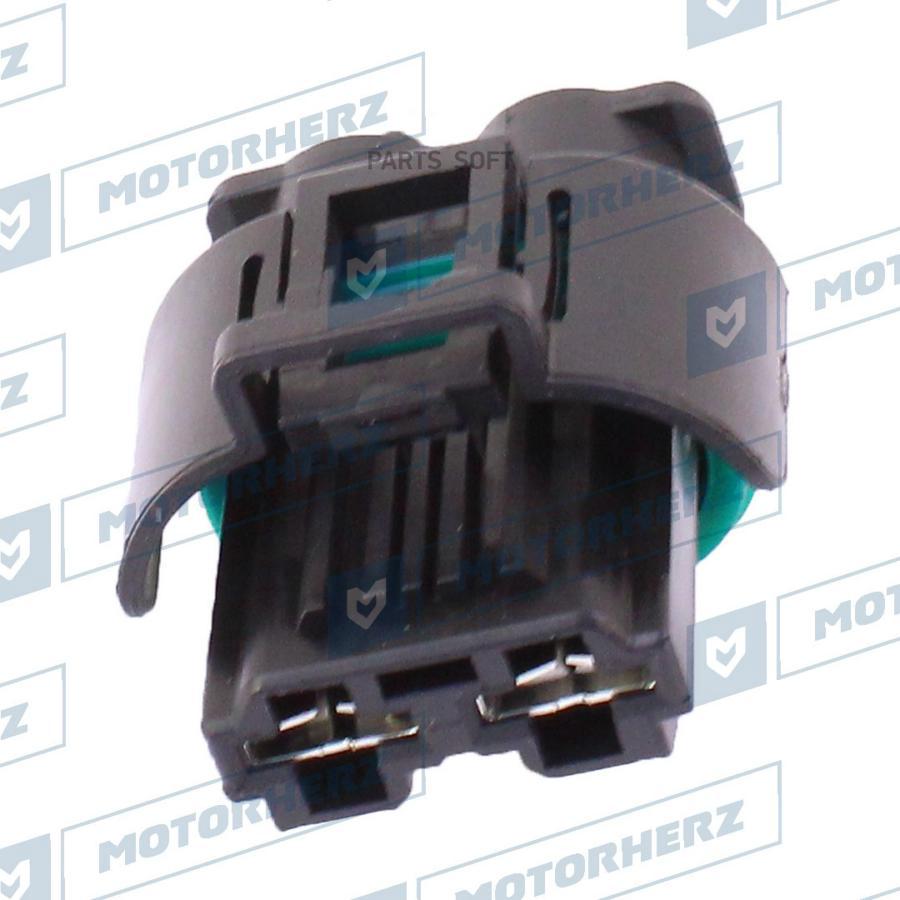 

Разъем Эгур Motorherz HEG3069KT1