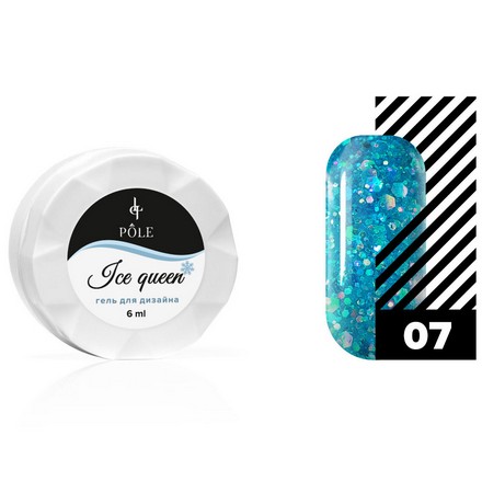 

Гель для дизайна POLE Ice Queen №07, Синий