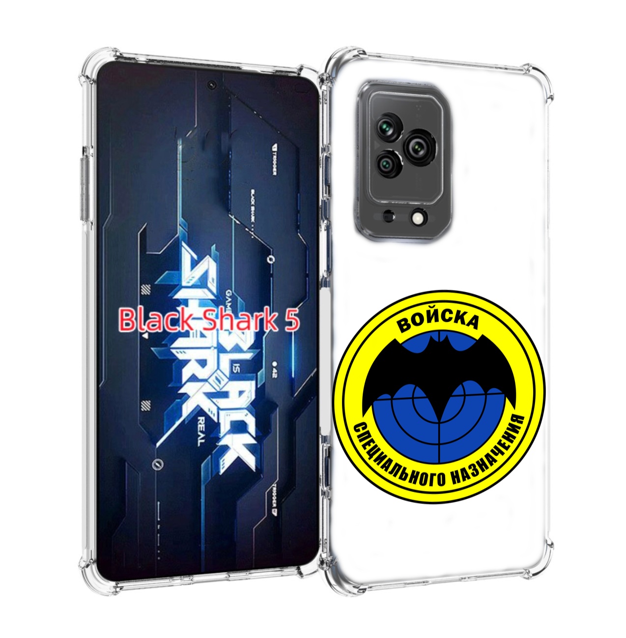 

Чехол MyPads спец назначение для Xiaomi Black Shark 5, Прозрачный, Tocco