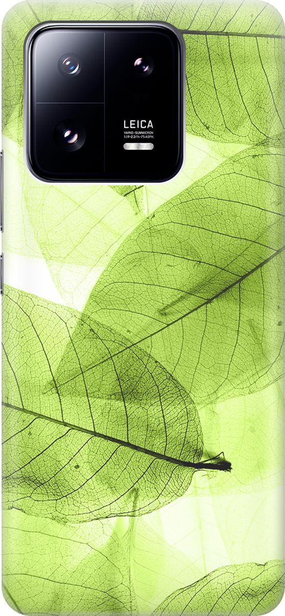

Силиконовый чехол на Xiaomi 13 Pro Про с принтом "Зеленые листья", Зеленый, 158966