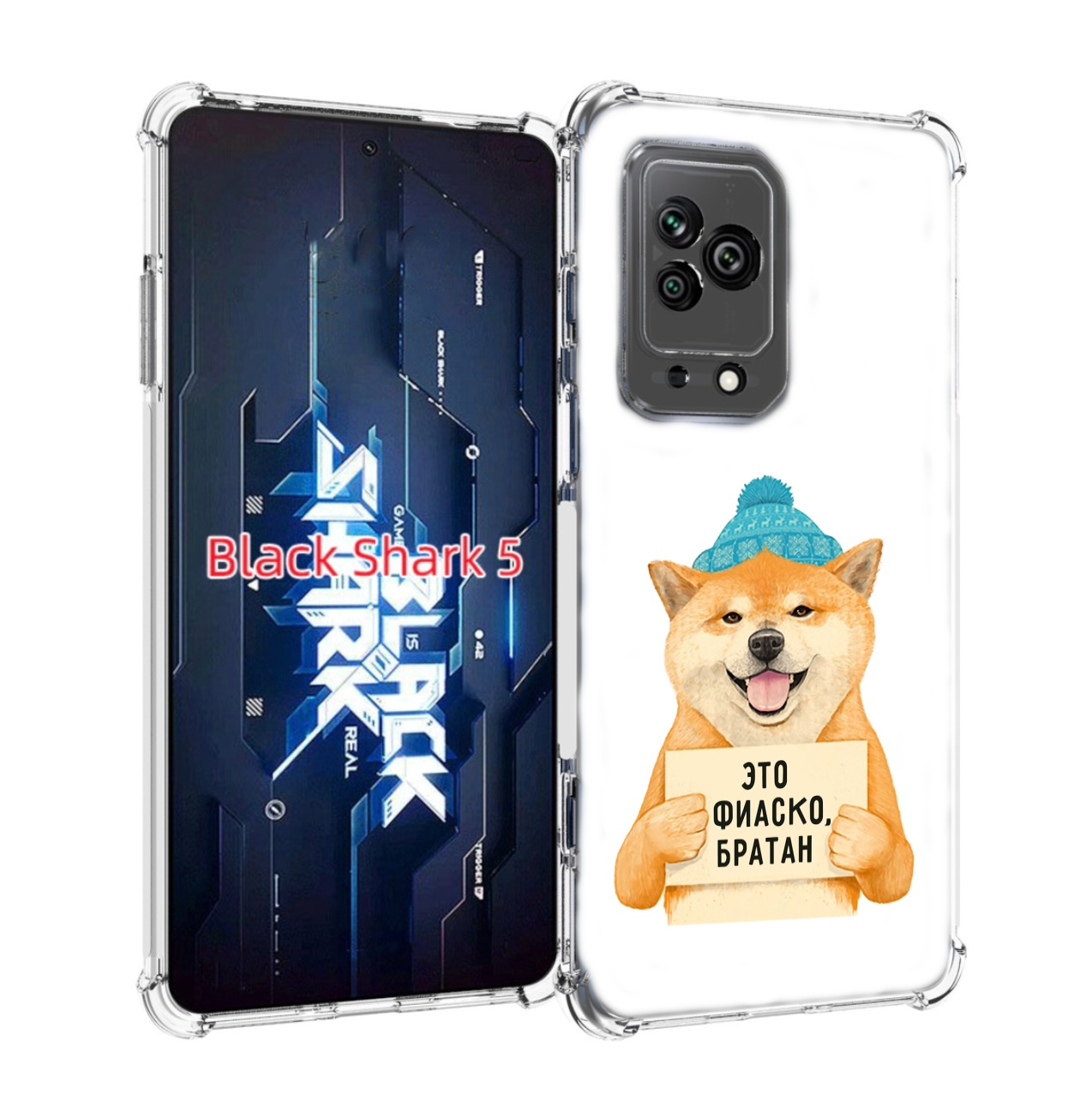 

Чехол MyPads фиаско для Xiaomi Black Shark 5, Прозрачный, Tocco