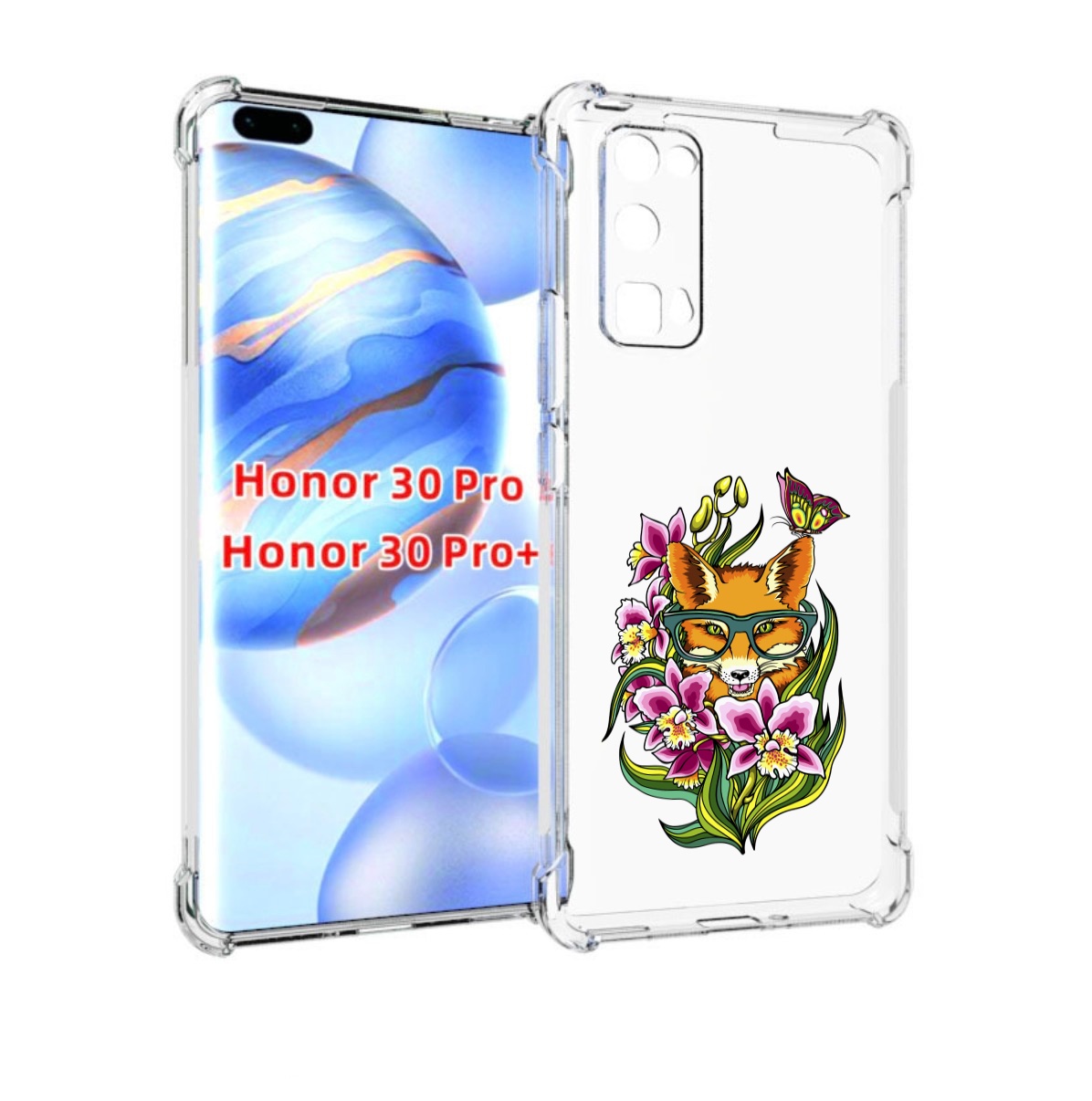 

Чехол бампер MyPads Лиса в цветах для Honor 30 Pro, Прозрачный, Tocco