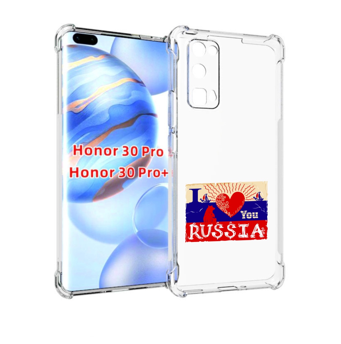 

Чехол бампер MyPads Люблю Россию для Honor 30 Pro, Прозрачный, Tocco