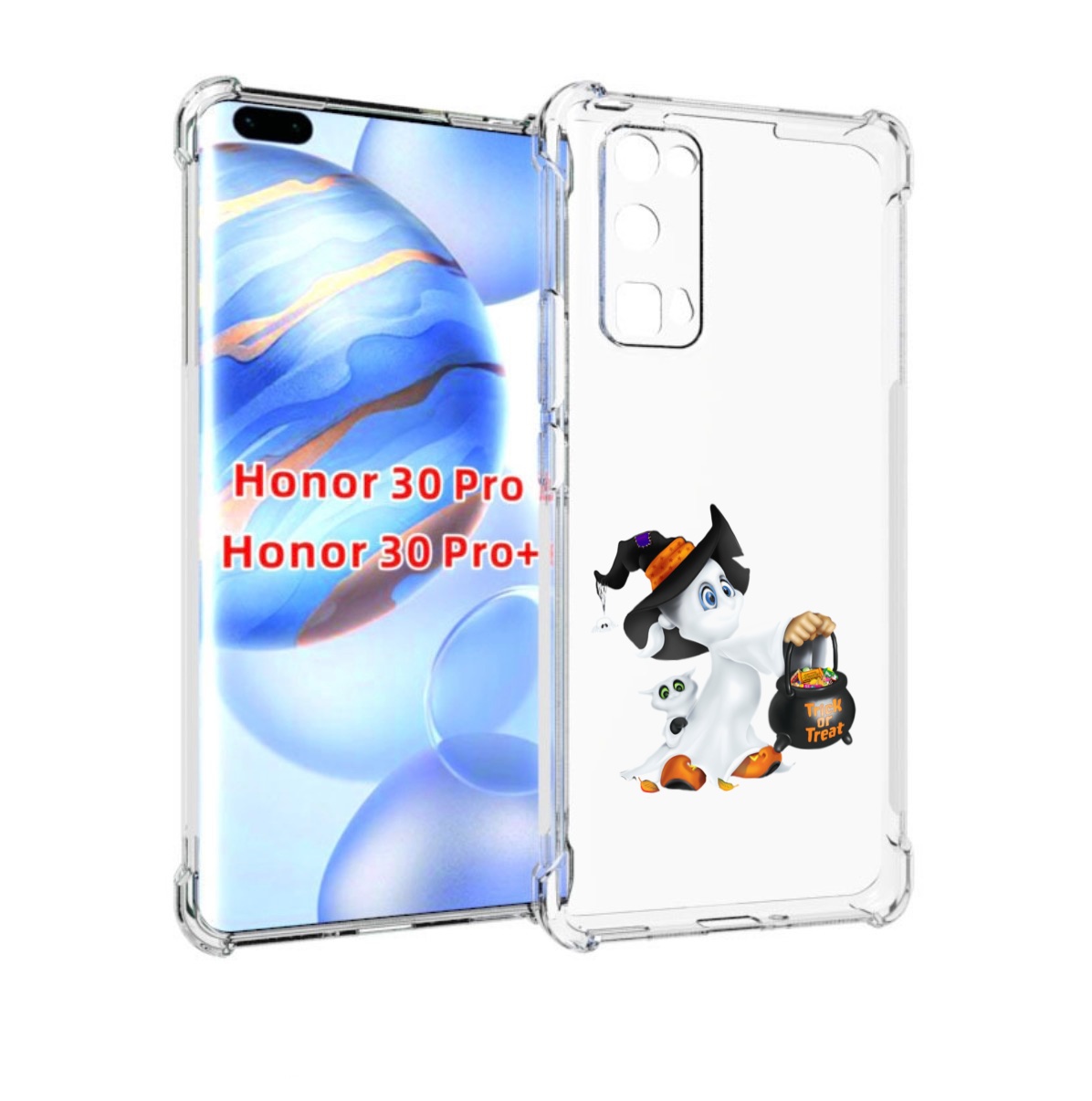 

Чехол бампер MyPads Маленький призрак для Honor 30 Pro Honor, Прозрачный, Tocco