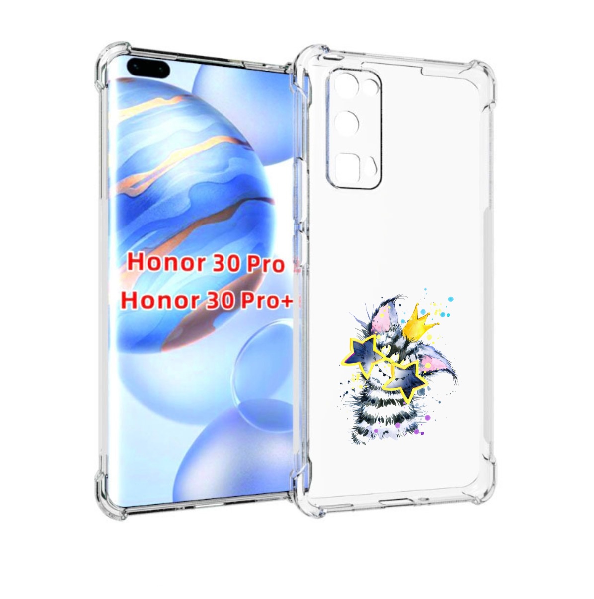 

Чехол бампер MyPads Мартовский Нуся для Honor 30 Pro Honor, Прозрачный, Tocco