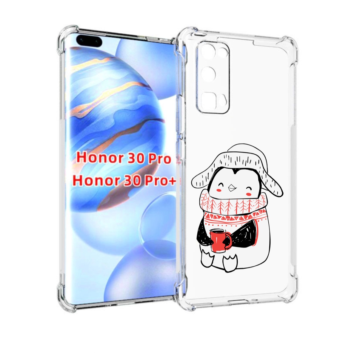 

Чехол бампер MyPads Милый пингвин для Honor 30 Pro, Прозрачный, Tocco