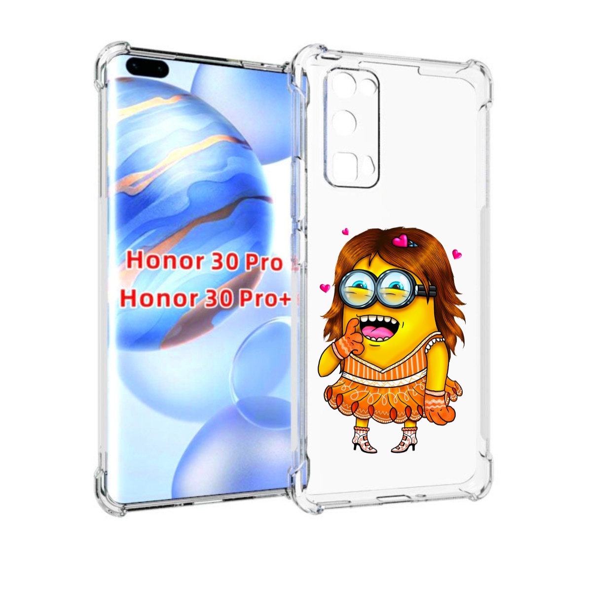

Чехол бампер MyPads Миньон девочка для Honor 30 Pro, Прозрачный, Tocco