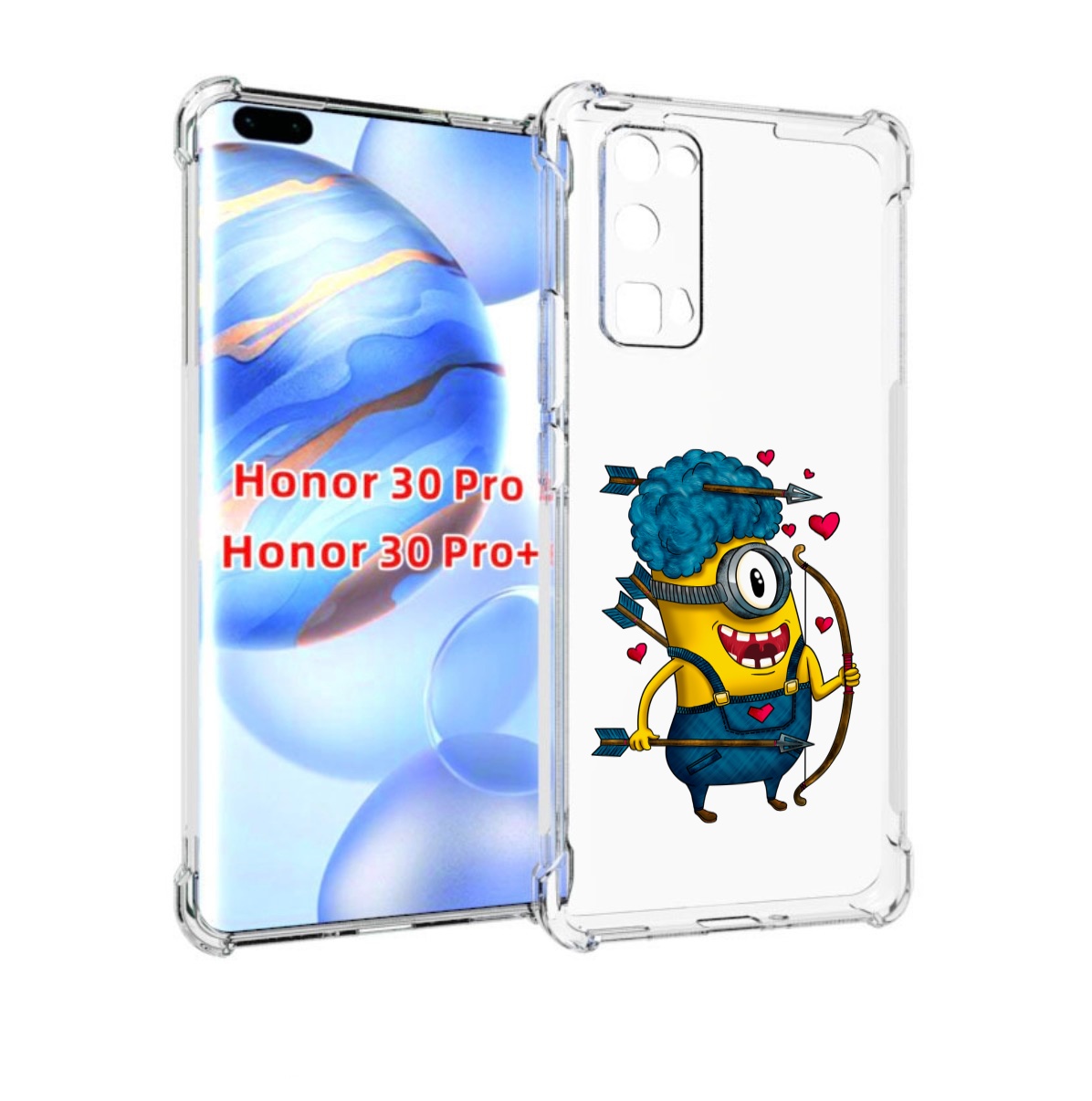 

Чехол бампер MyPads Миньон купидон для Honor 30 Pro, Прозрачный, Tocco