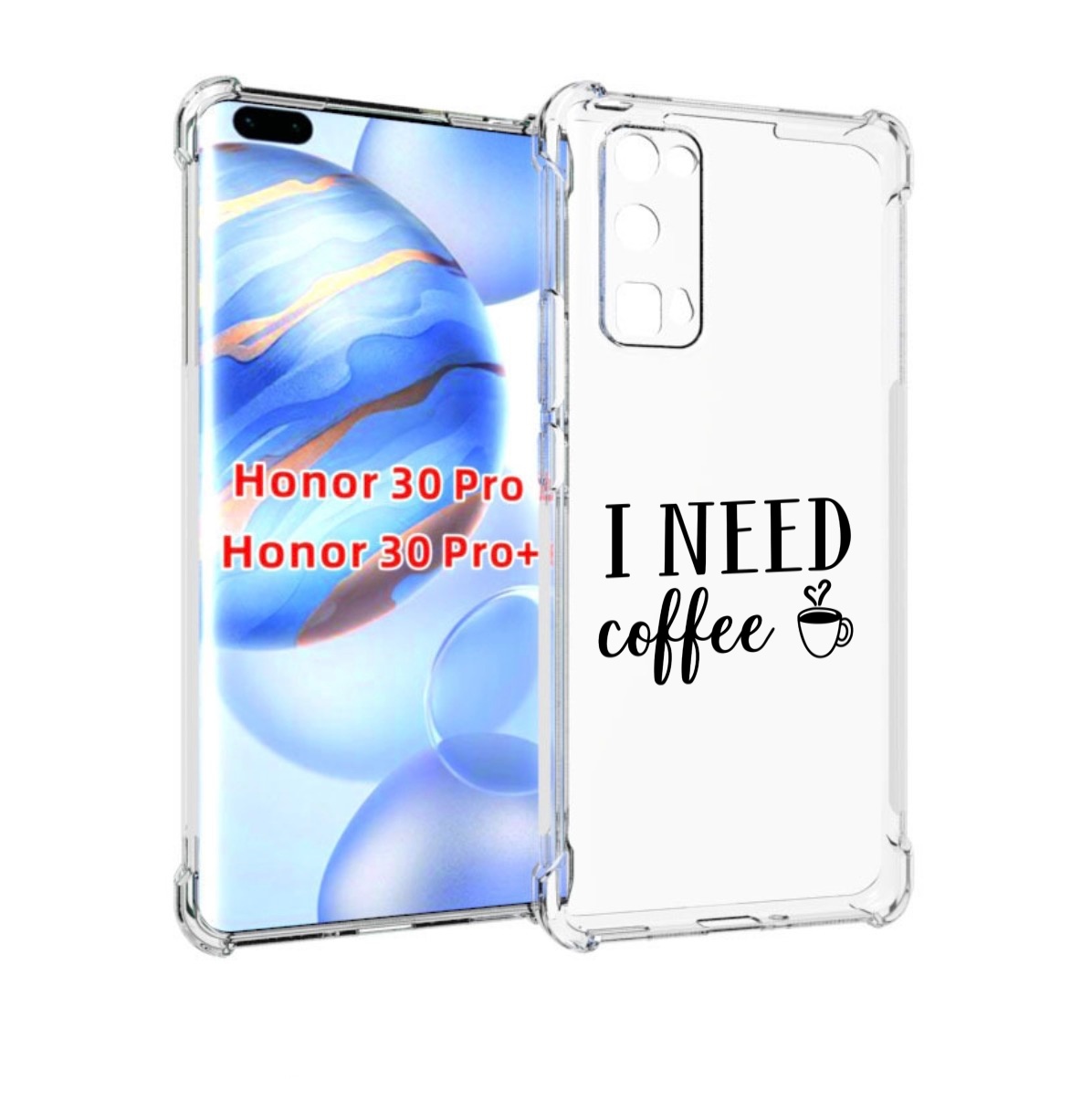 

Чехол бампер MyPads Мне нужен кофе для Honor 30 Pro, Прозрачный, Tocco