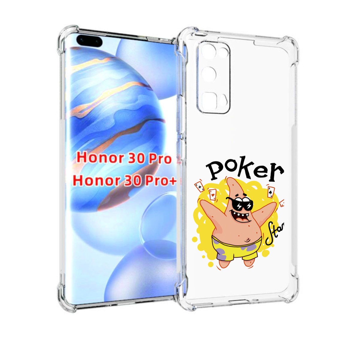 

Чехол бампер MyPads Патрик для Honor 30 Pro, Прозрачный, Tocco