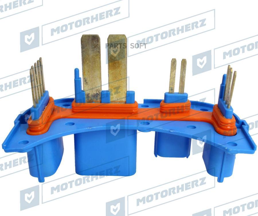 

Контактная группа ЭГУР Motorherz heg3079ekt