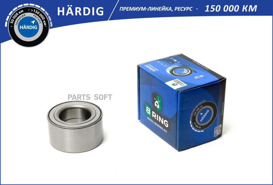 

Bring Hbs1115 Подшипник Ступицы Ford Focus Iii (11-) (Перед.) 45X82X42 С Abs (Hbs1115) B-R