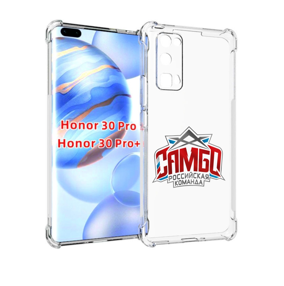 

Чехол бампер MyPads Самбо для Honor 30 Pro, Прозрачный, Tocco