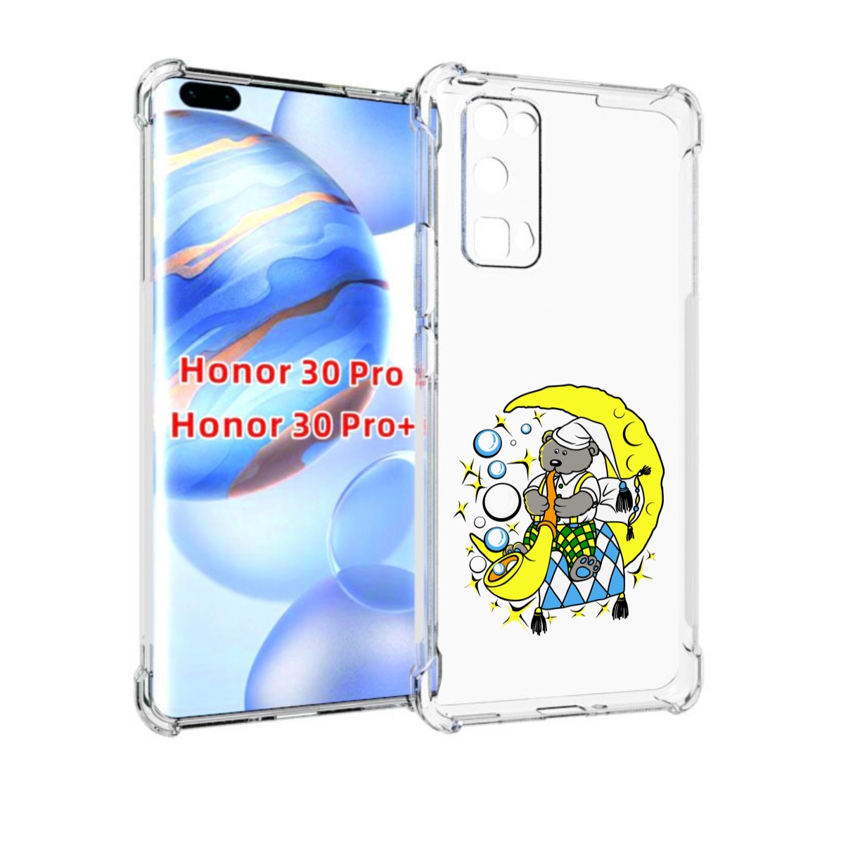

Чехол бампер MyPads Сырная луна для Honor 30 Pro, Прозрачный, Tocco