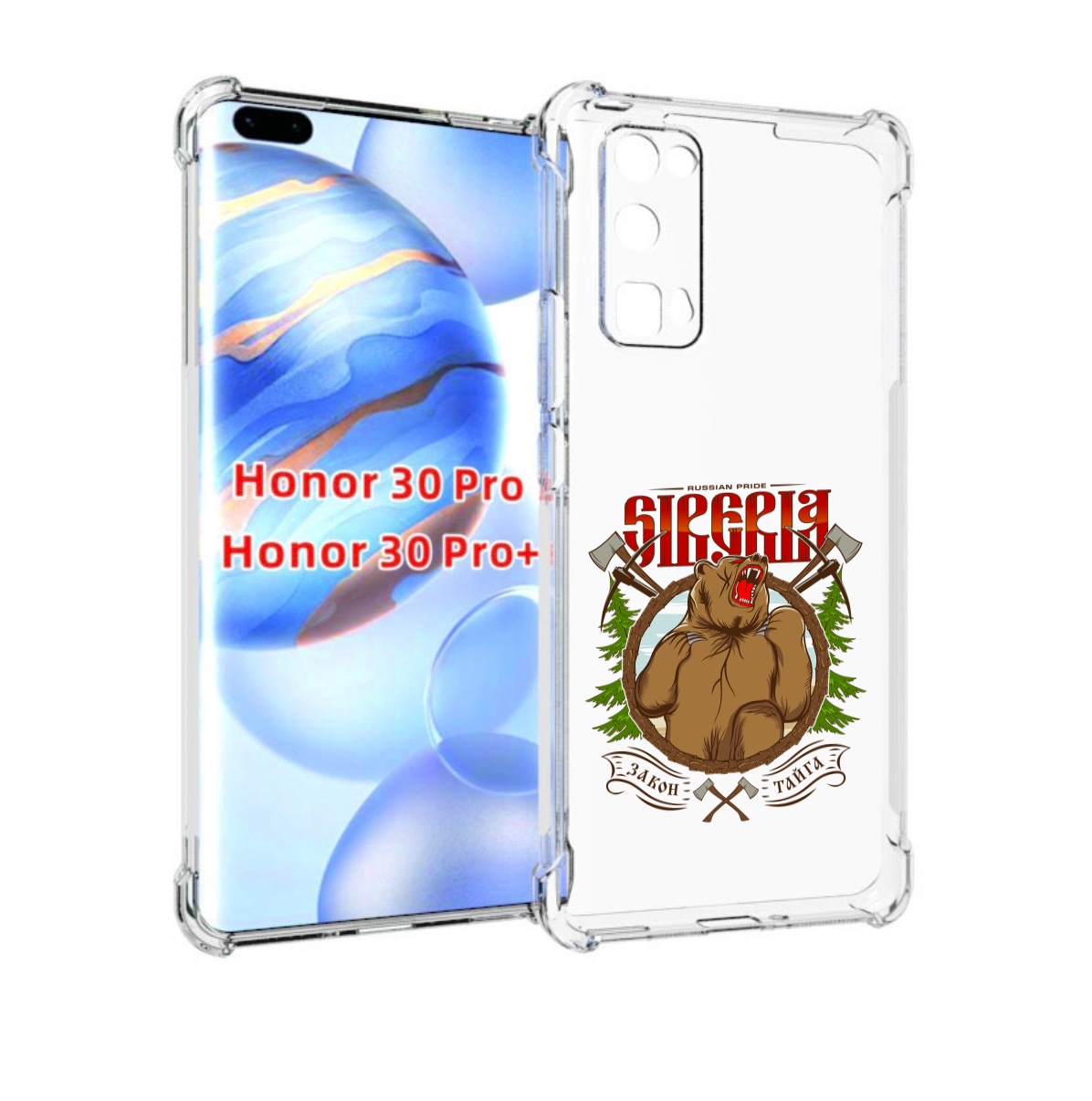 

Чехол бампер MyPads Тайга для Honor 30 Pro, Прозрачный, Tocco