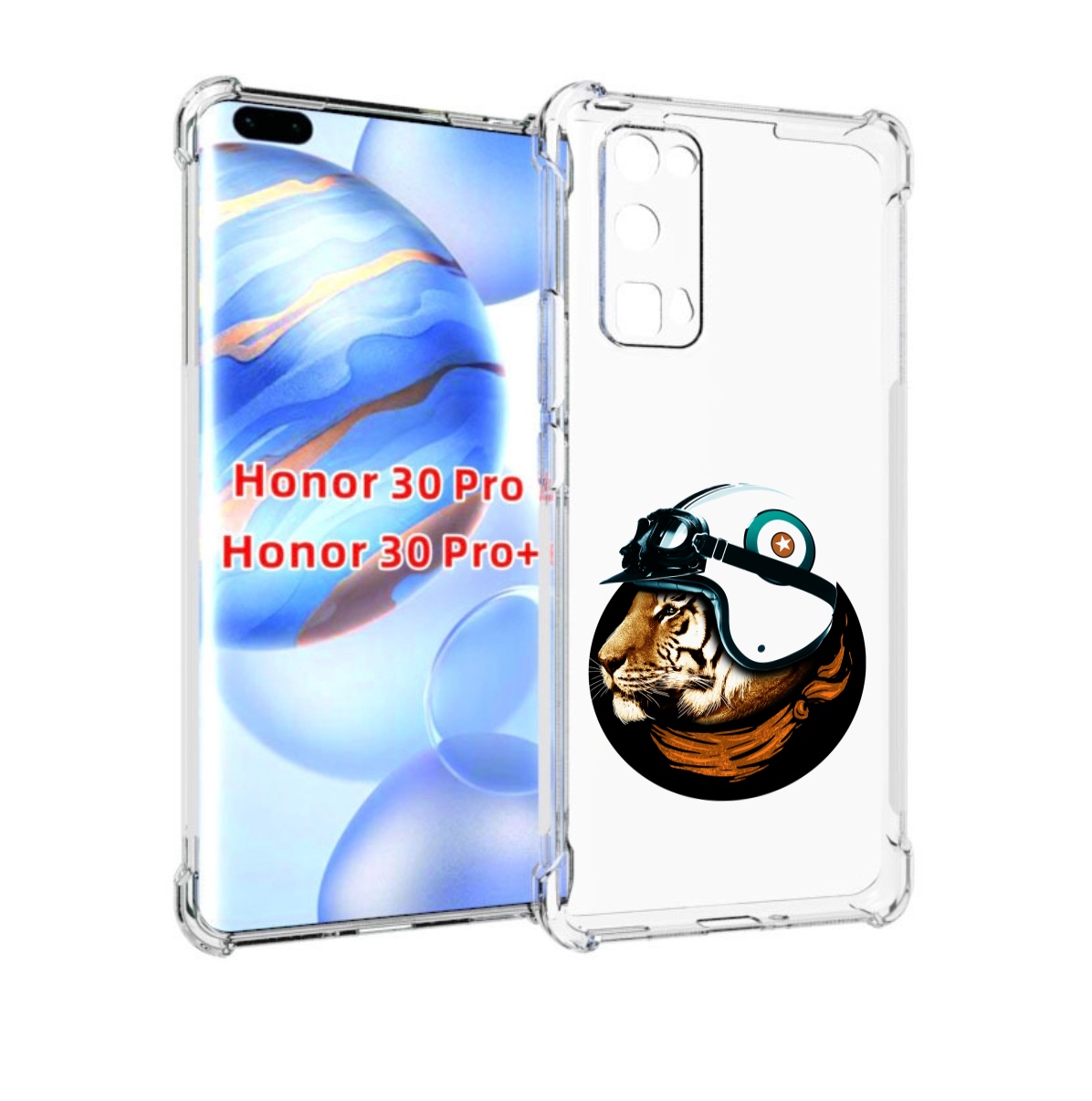 

Чехол бампер MyPads Тигр в шлеме для Honor 30 Pro, Прозрачный, Tocco