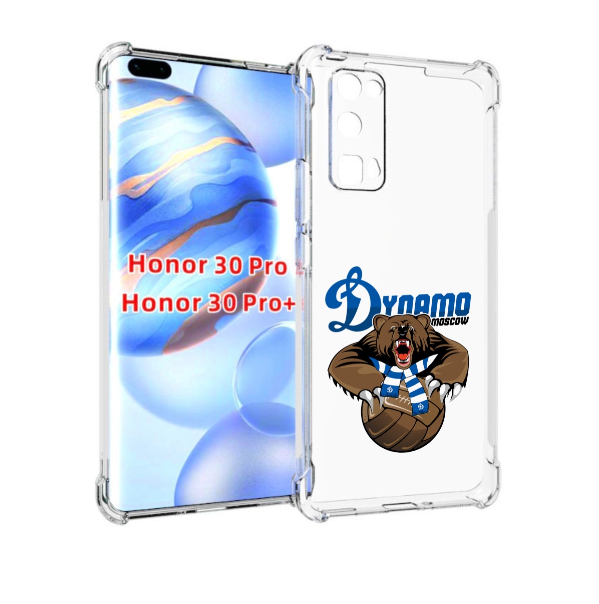 

Чехол бампер MyPads ФК Динамо медведь для Honor 30 Pro Honor, Прозрачный, Tocco