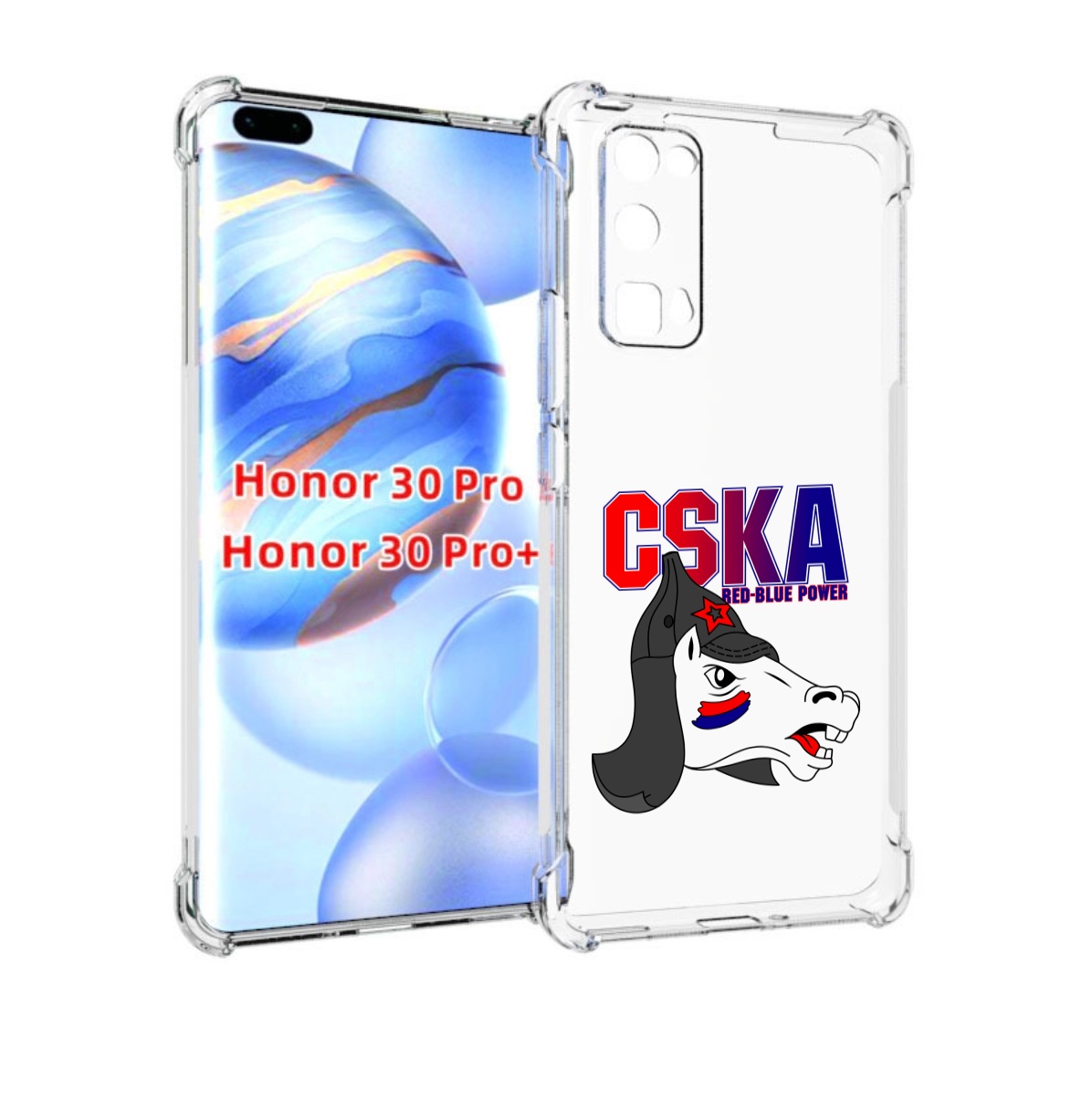 

Чехол бампер MyPads ФК ЦСК лошадка россия для Honor 30 Pr, Прозрачный, Tocco