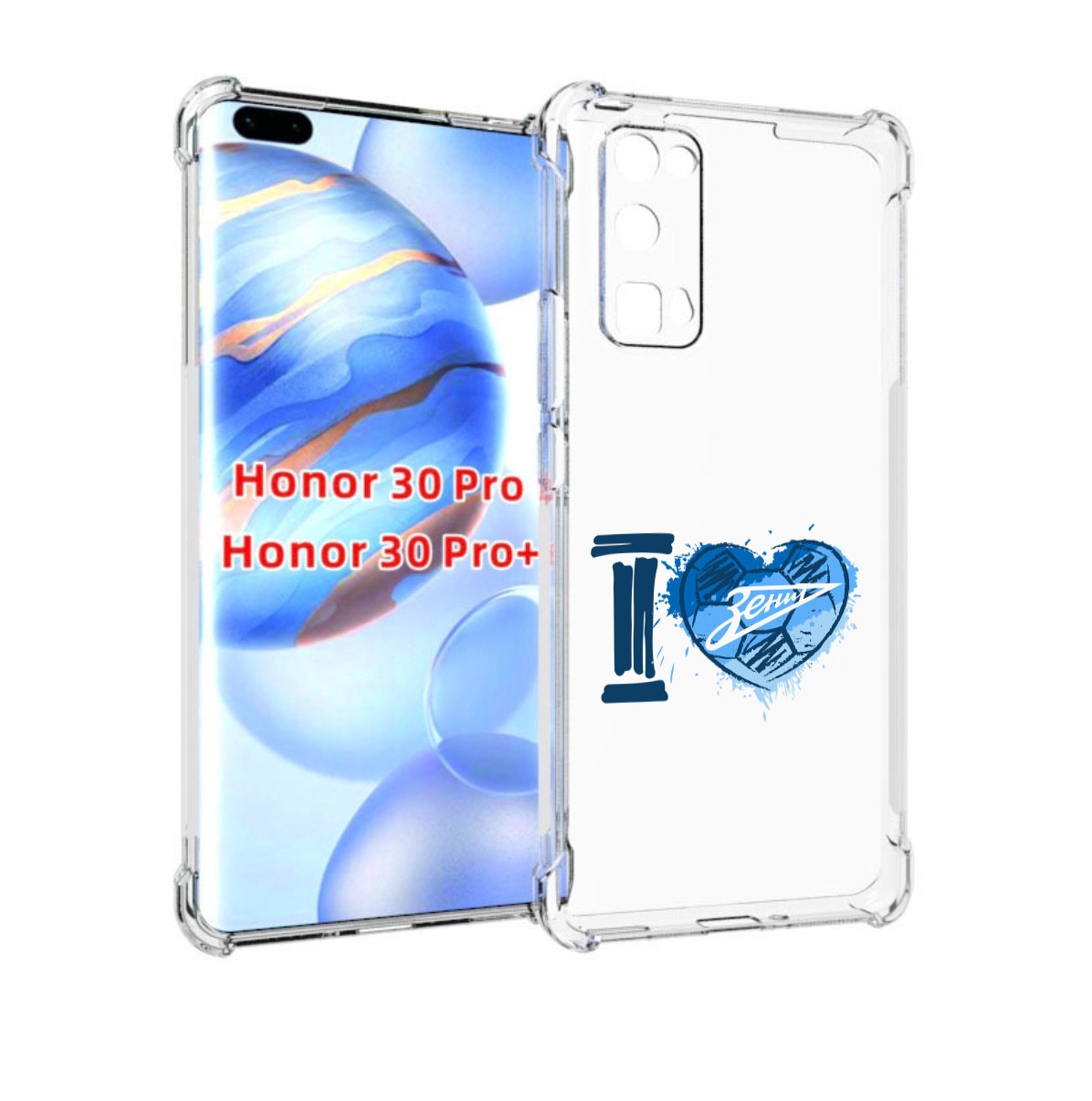 

Чехол бампер MyPads ФК я люблю зенит для Honor 30 Pro Honor, Прозрачный, Tocco
