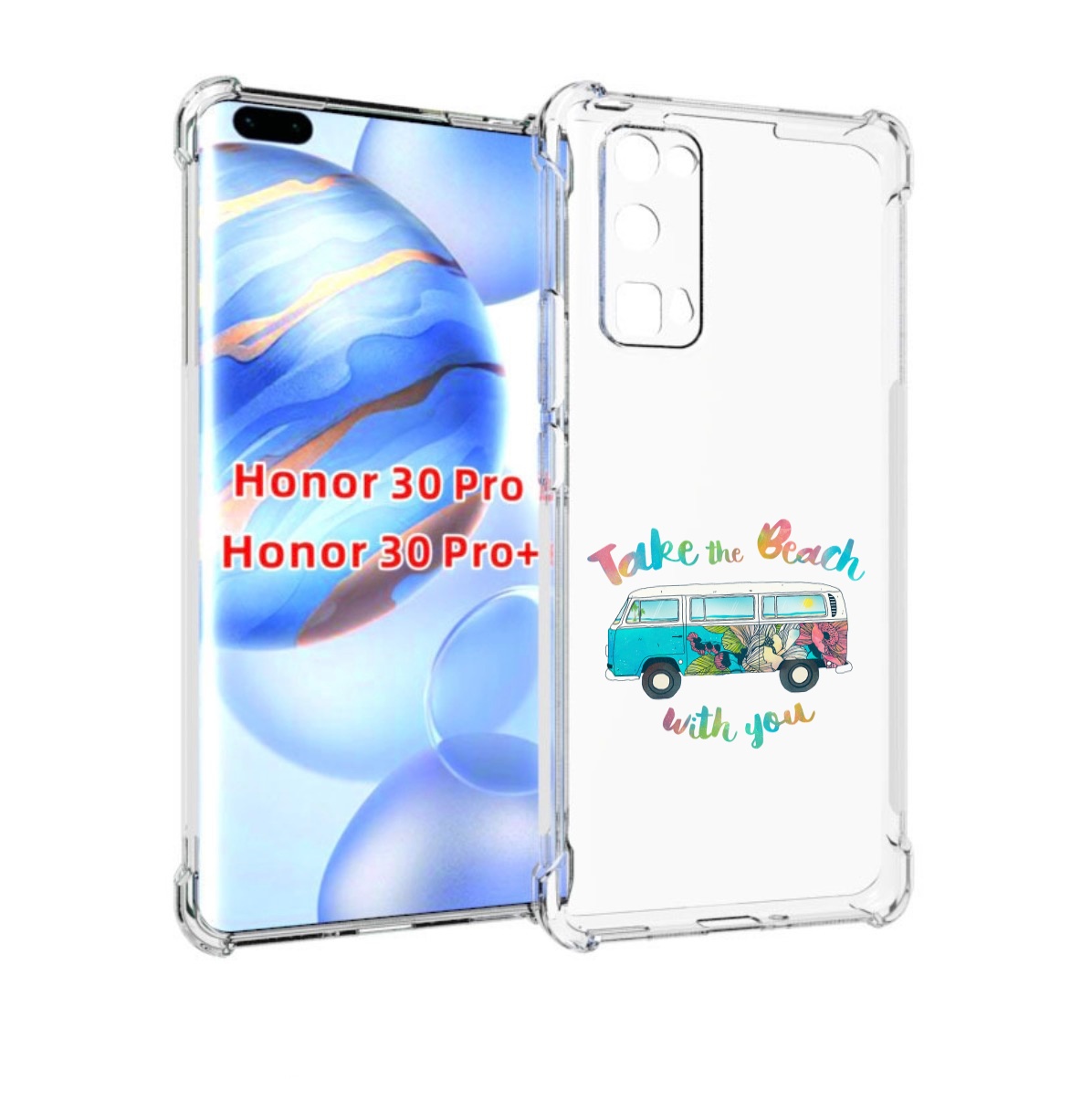 

Чехол бампер MyPads Хиппи автобус для Honor 30 Pro, Прозрачный, Tocco