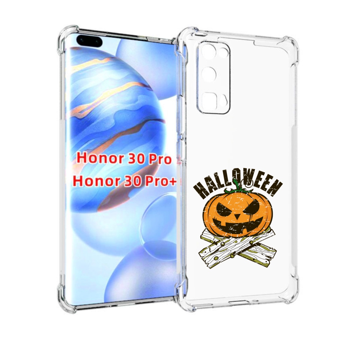 

Чехол бампер MyPads Хэллоуин доски тыква для Honor 30 Pro, Прозрачный, Tocco