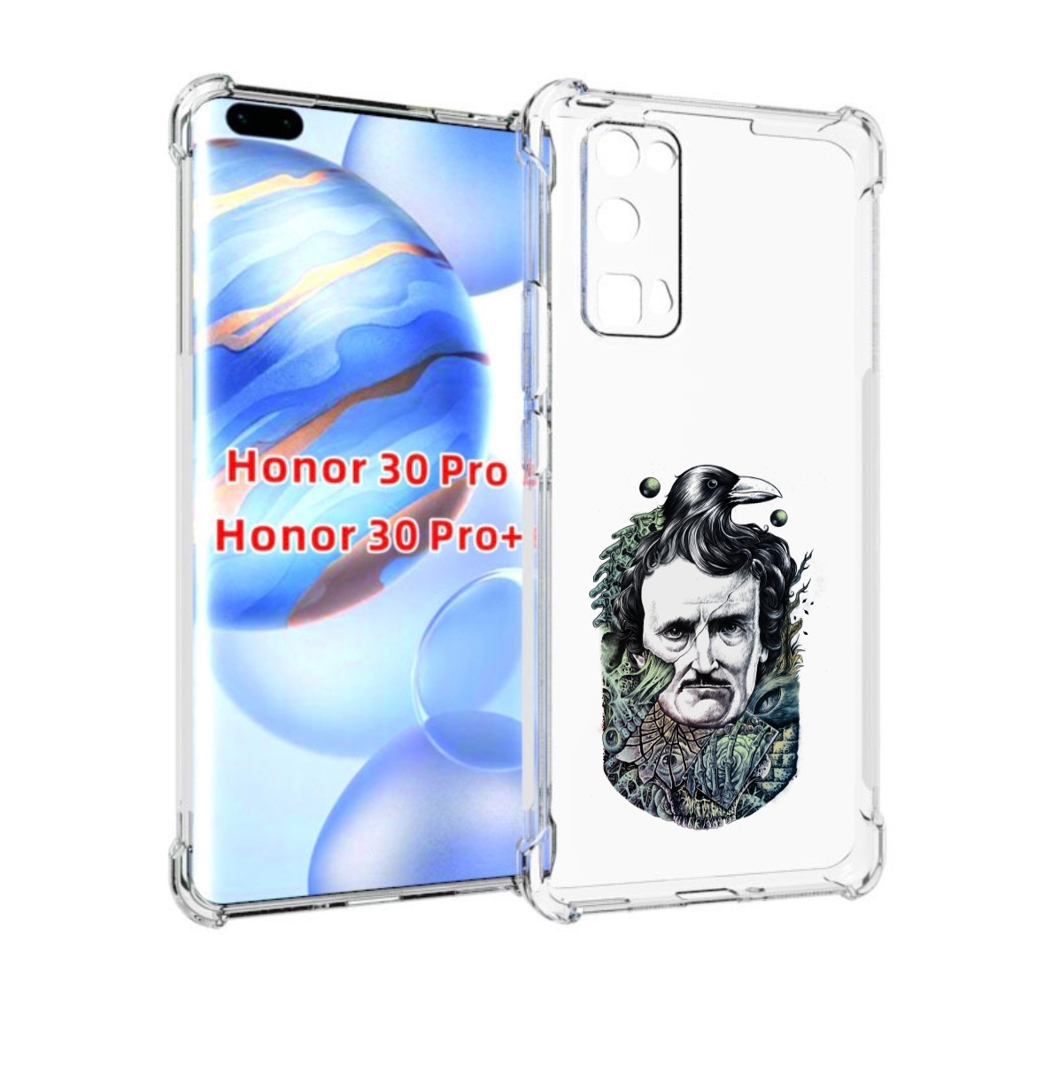 

Чехол бампер MyPads Эдгар Аллан с вороном для Honor 30 Pr, Прозрачный, Tocco