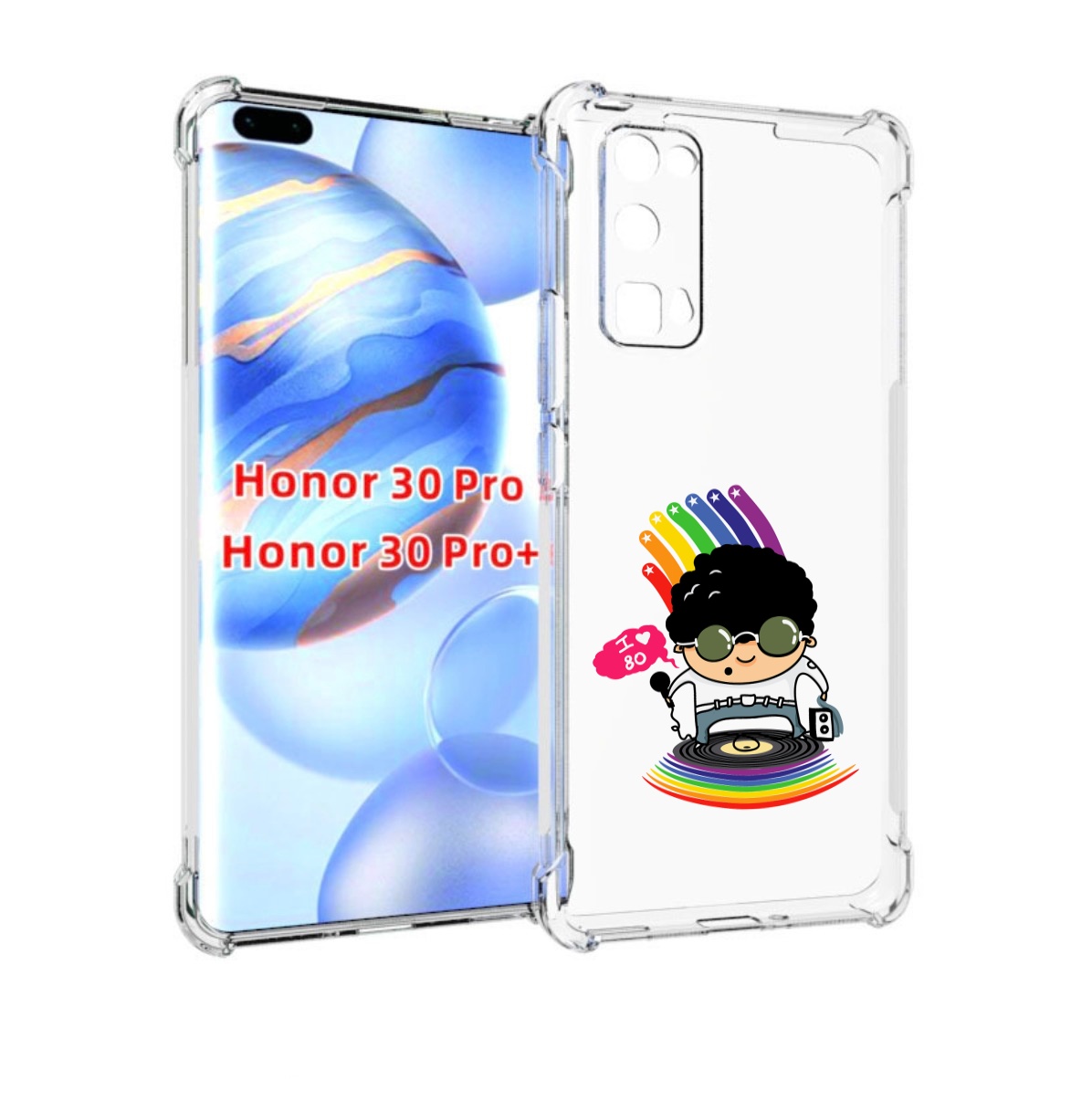 

Чехол бампер MyPads Я люблю 80-е для Honor 30 Pro, Прозрачный, Tocco