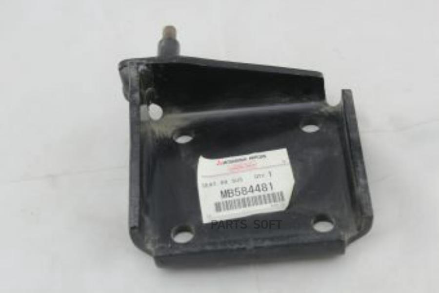 

MITSUBISHI MB584481 СЕДЛО БОЛТА ПРУЖИНЫ ЗАДНЕЙ ПОДВЕСКИ [ORG] () 1шт