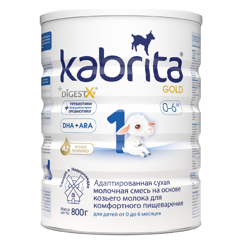 Смесь молочная Kabrita® 1 Gold на козьем молоке для комфортного пищеварения, с 0м, 800 г нидерланды страна мельниц тюльпанов и сыра