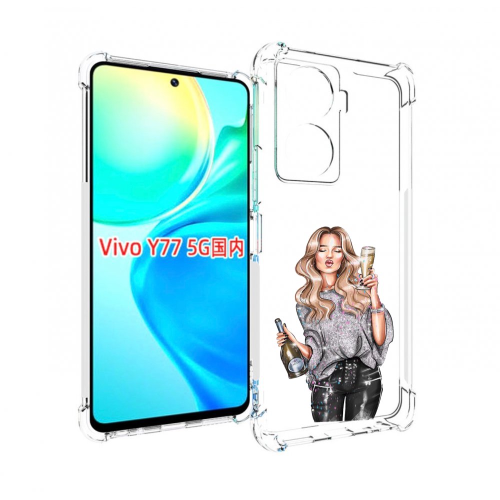 

Чехол MyPads красивая-любительница-шампанского женский для Vivo Y77 5G, Прозрачный, Tocco
