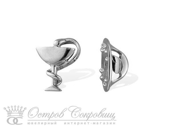 

Серебряный значок Медицинский Гиппократова чаша Н14020049-40, 14020049-40