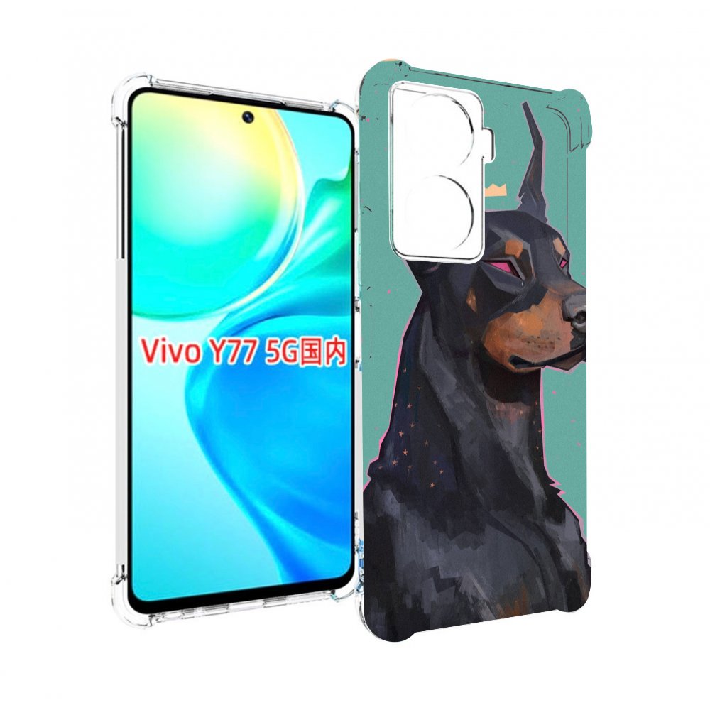 

Чехол MyPads красивый-доберман для Vivo Y77 5G, Прозрачный, Tocco